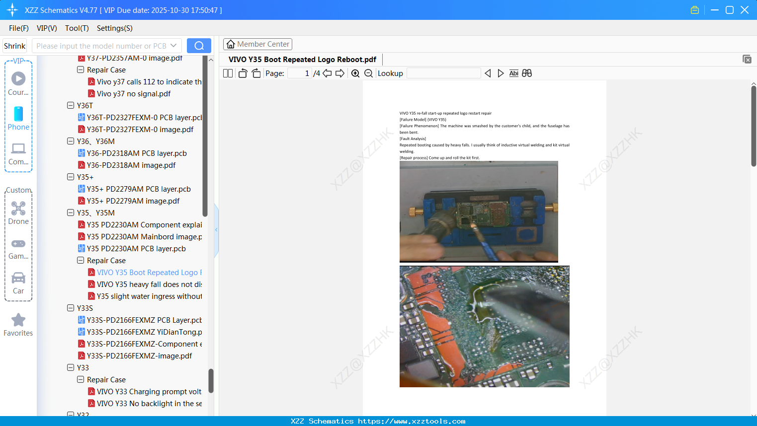 VIVO Y35 Boot Repeated Logo Reboot
